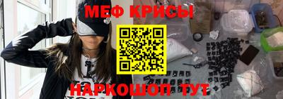 винт Ипатово