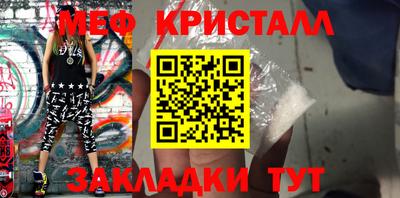 винт Ипатово