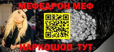 гидра Изобильный