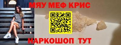 гидра Изобильный