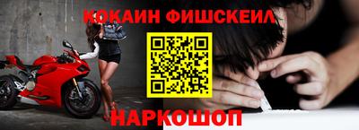гидра Изобильный