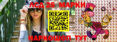 эйфоретик Ирбит