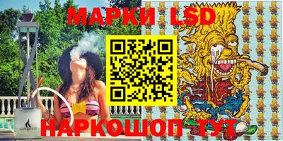 винт Ипатово