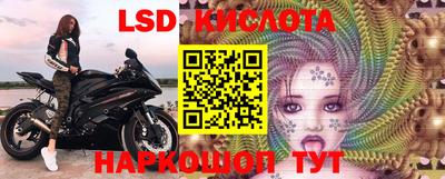 гидра Изобильный