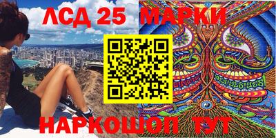 эйфоретик Ирбит