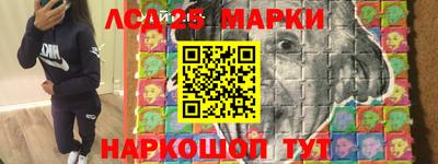 эйфоретик Ирбит