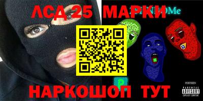 эйфоретик Ирбит