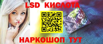 винт Ипатово