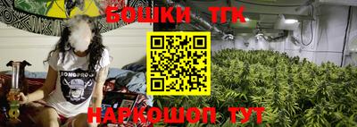 эйфоретик Ирбит