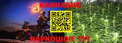 винт Ипатово