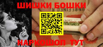эйфоретик Ирбит