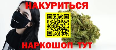 винт Ипатово
