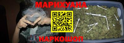 эйфоретик Ирбит