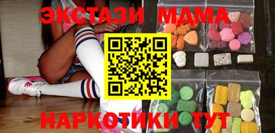 винт Ипатово