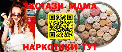 гидра Изобильный
