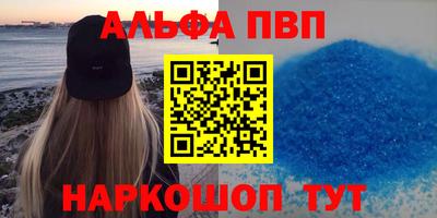 гидра Изобильный
