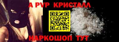 гидра Изобильный