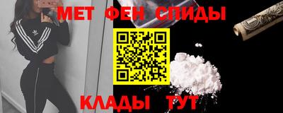 винт Ипатово