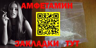 эйфоретик Ирбит