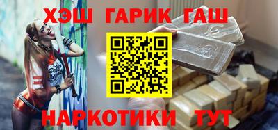 эйфоретик Ирбит