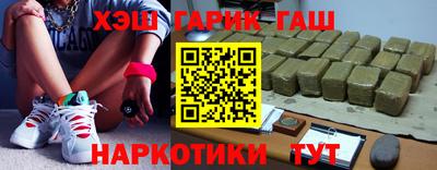 винт Ипатово