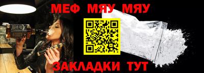 эйфоретик Ирбит