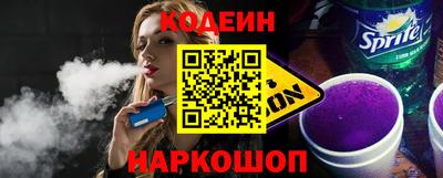 гидра Изобильный
