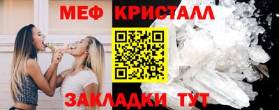 винт Ипатово
