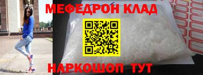 гидра Изобильный