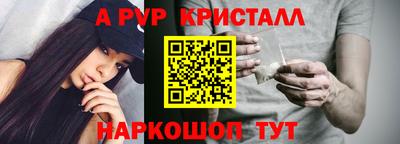 гидра Изобильный